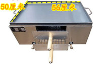 Gas pancake stove fire stove hamburger stove