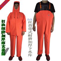 Fishing lang raincoat wader suit thickened waterproof hook fish suit breeding fishing scratch-resistant jumpsuit
