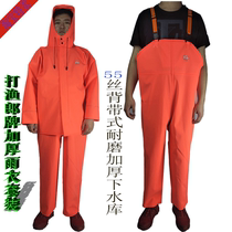 Fisherman Raincoat and Water Pants Set Thickened Waterproof Hook Fish Suit for Breeding Fishing and Scratch Resistant Jumpsuit Water Pants