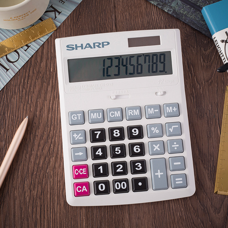 SHARP SHARP fashion cute small calculator Female finance office accounting dedicated business portable computer