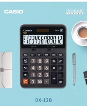 CASIO CASIO calculator GX DX-12B big screen big button fashion business office solar computer