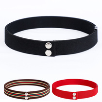 30mm middle school children have elastic belts male and female junior high school students child without marks waist rubber bands