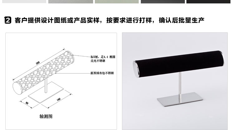 Boite à bijoux OTHER   - Ref 3106163 Image 41