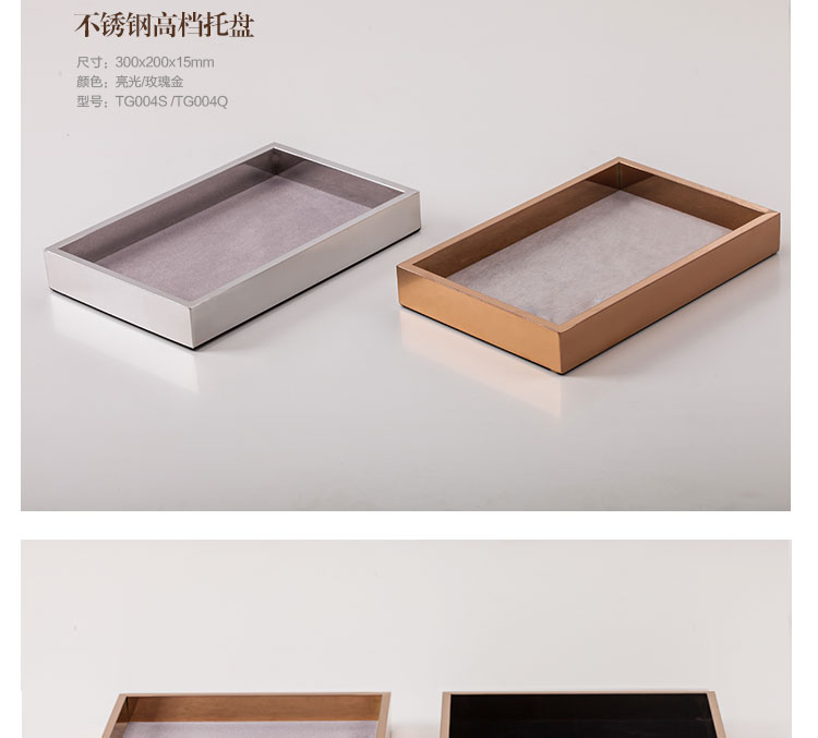 Boite à bijoux OTHER   - Ref 3106163 Image 20