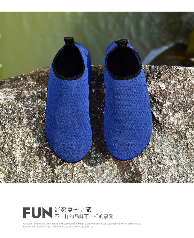 Cha mẹ và con gái Giày đi biển tất trẻ em Giày ngoài trời sông nam và nữ chống trượt mềm đáy nhanh khô bơi trôi lội - Khởi động ngoài trời giày safety jogger
