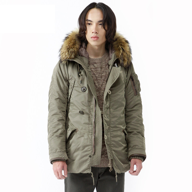 Blouson hiver pour homme - Ref 3112781 Image 1