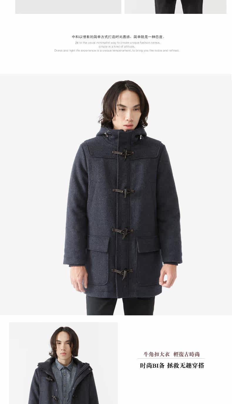 Blouson hiver pour homme - Ref 3112781 Image 27