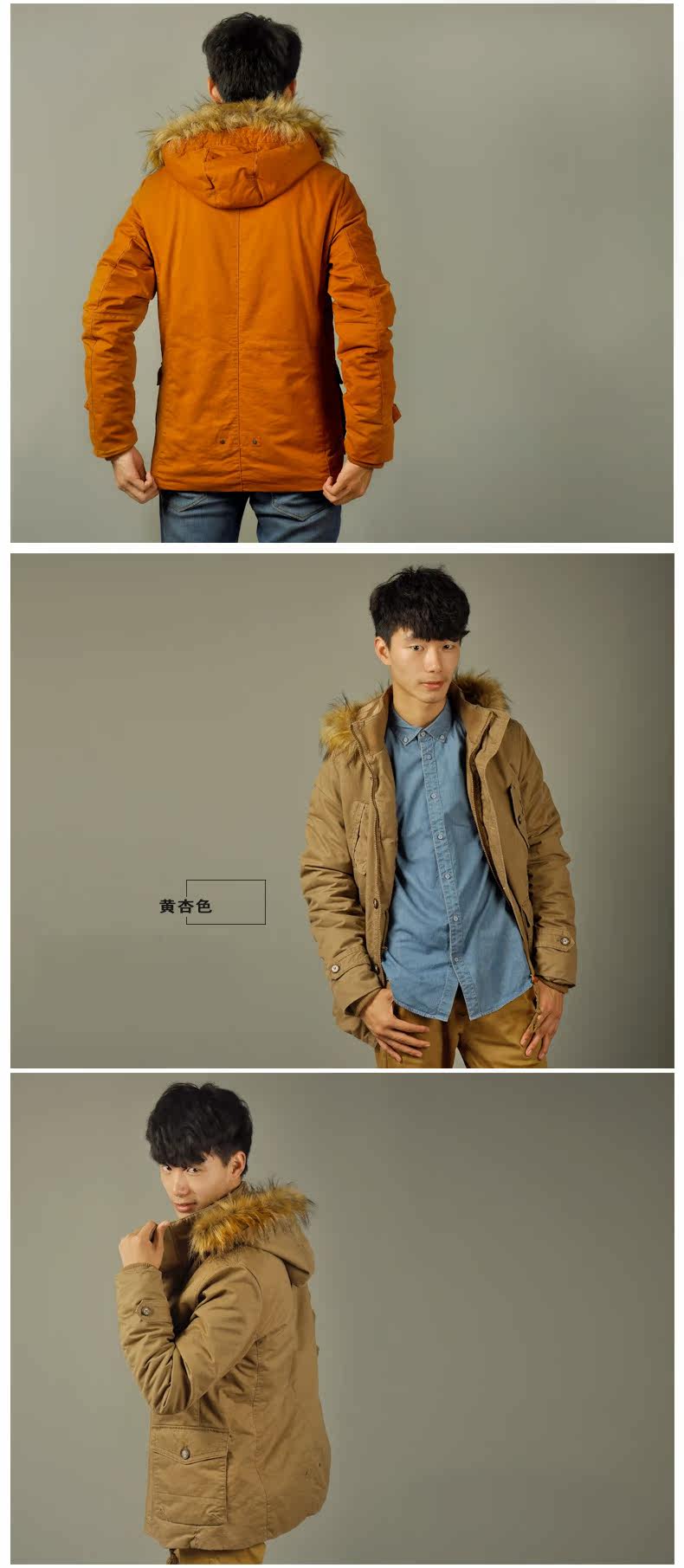 Blouson hiver pour homme - Ref 3112781 Image 58