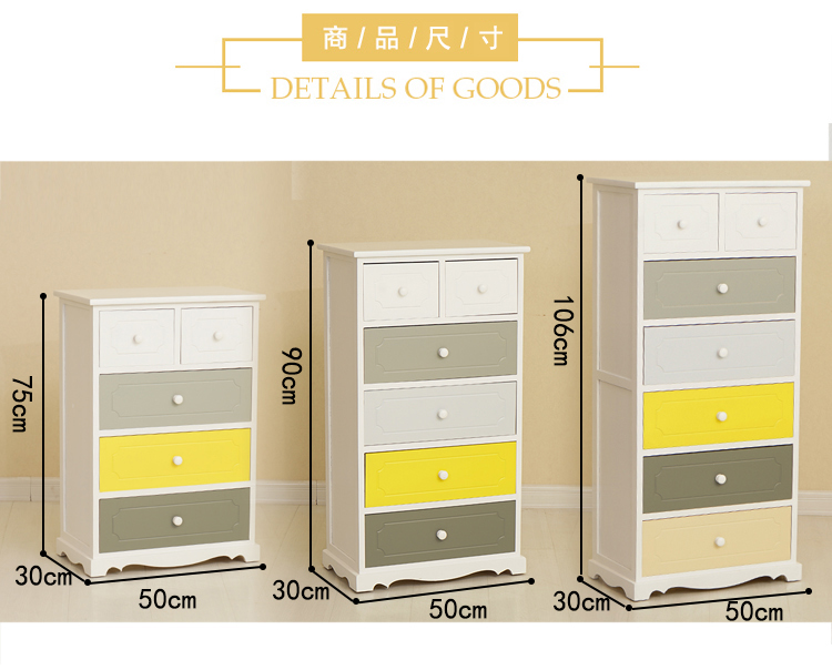 Ngực của ngăn kéo đặc biệt giải phóng mặt bằng tiết kiệm gỗ màu IKEA phòng ngủ hiện đại nhỏ gọn lưu trữ dung lượng cao của Top tủ - Buồng tủ gỗ đựng quần áo