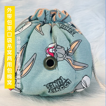 Honeybag Cotton Cottonseed Flying Squirrel Winter Out Outside With Bag Bunches Pocket Hangings Dual-use Warm Plus Suede Travel Bag Nest