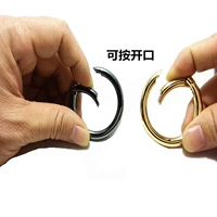 Аксессуар для сумки, универсальная металлическая сумка