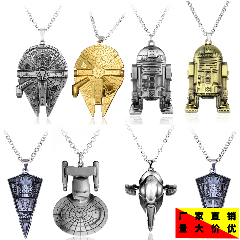 Star Wars Spacecraft Battleship Model Autumn and Summer Mixed Sweater Short-Sleeved Necklace Pendant Factory Direct Sale