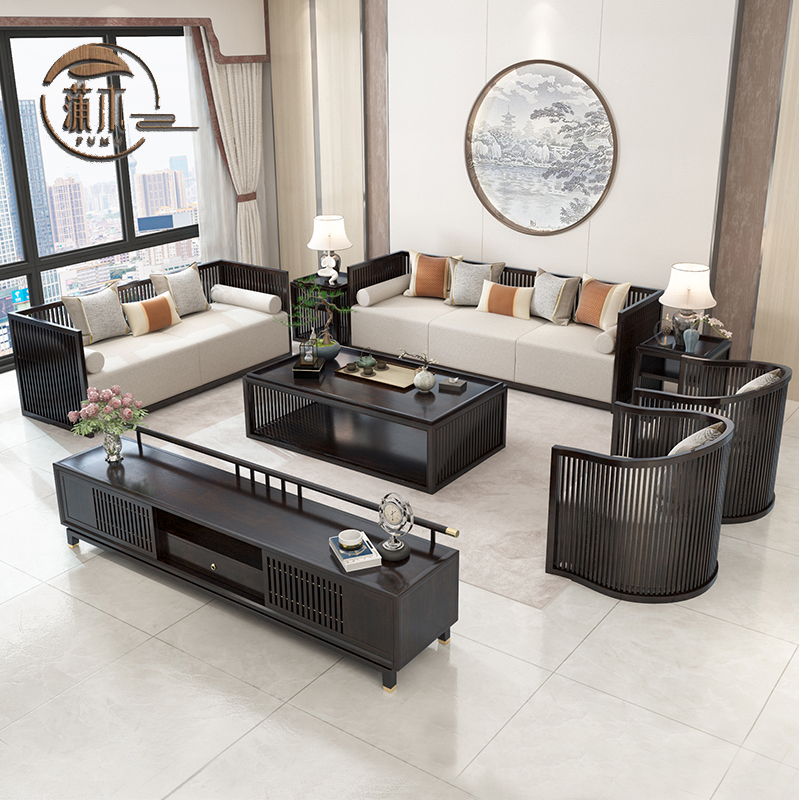 New Chinese Sofa Sofa Combination Office Living Room Reception Sofa Villa Sales Building Furniture Spot