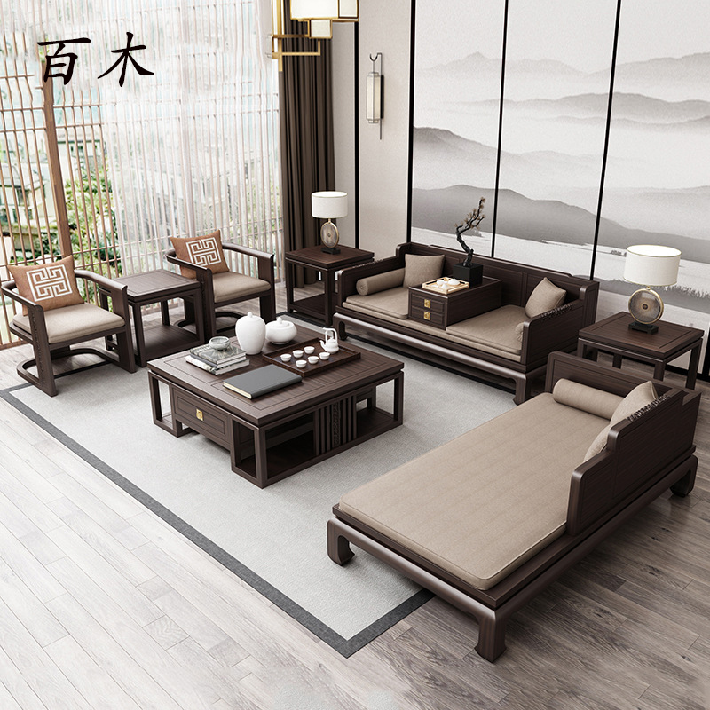 New Chinese style solid wood sofa combination Zen simple Arhat bed chaise longue living room office villa furniture spot