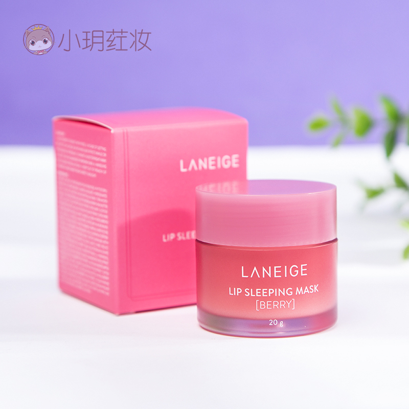 Bonded Straight Hair Laneige Night Moisturizing Repair Lip Mask 20g