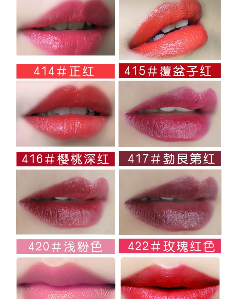 Ý Son môi KIKO 4 dòng son nhỏ màu đen ống dưỡng ẩm mờ 407 đậu cát màu 411 màu bưởi - Son môi son ink màu đỏ cam