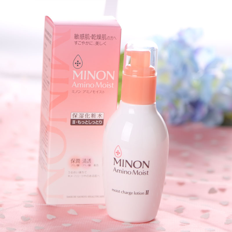 いたずら交通最初乾燥化粧水 Pervo Jp