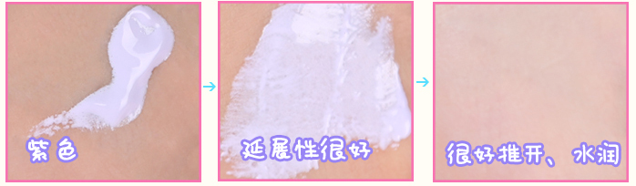 Hàn Quốc The Face Shop Philippine cửa hàng thơ Philippines kem dưỡng ẩm màu trắng kiểm soát kem chống nắng kem che khuyết điểm che khuyết điểm catrice