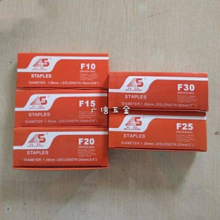 Lient Gun Nail Platoon Nail Straight Nail Nail F30 F30 F25 F25 F15 F10 F10