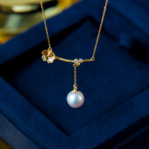 Lover Cherry Japan Imported Seawater Akoya Pearl Necklace 18K Gold Diamond Cherry Blossom Design Lock Bone Chain