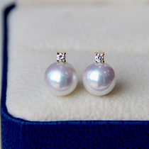 Japan Akoya Pearl Ear Nail 18K Gold Inlaid Drilling Stone Woman Seawater Pearl Earrings Royal Princesss Certificate guaranteed