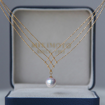 Japan Akoya Seawater Pearl Necklace 18K Gold Cherry Blossom Pink Bone Dazzling Lace Pearl Neck Chain Knit Gold Cover Chain