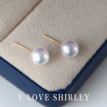 Imported Japan Akoya Pearl Earrings Sky Women 18K Gold Seawater Pearl Earrings Flower Beads Positive Round Fashion Brief