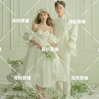 Флуоресцентный желтый подвергается 51