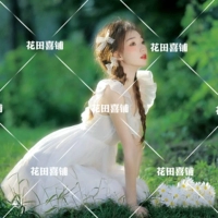 № 17, как показано на рисунке