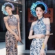 № 59 Cheongsam