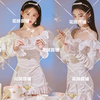 Флуоресценция 56, как показано на рисунке