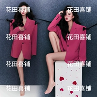 Темно -зеленый № 52, как показано