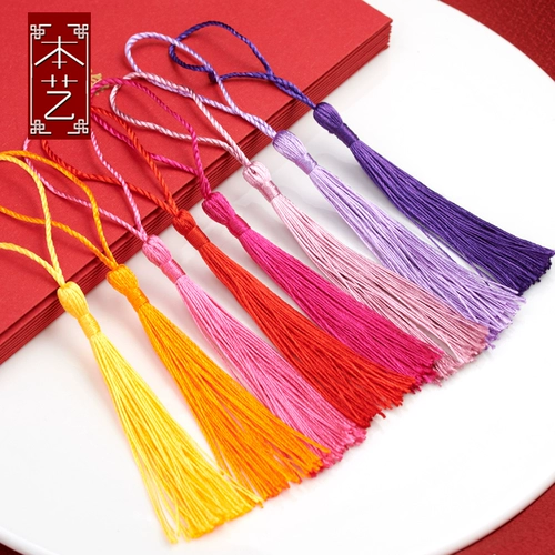 Добавьте в закладки маленький поток Su Suizi Mini Mangeling Animals Древний ветер висят DIY Материалы ручной работы изысканные китайские реактивные аксессуары