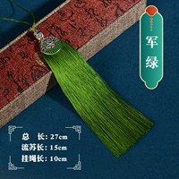 Военный зеленый