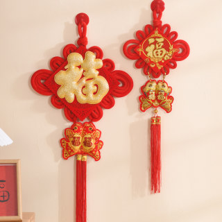 中国结挂件新年春节装饰入户门背景墙上装饰品学校表演手持中国结