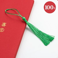 A9 100 Установка