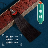 Глубокий кофе