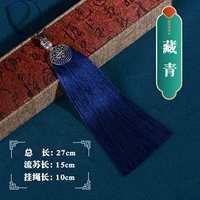 Скрытый зеленый