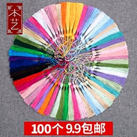 Смешанный цвет 50