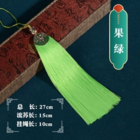 Фруктовый зеленый