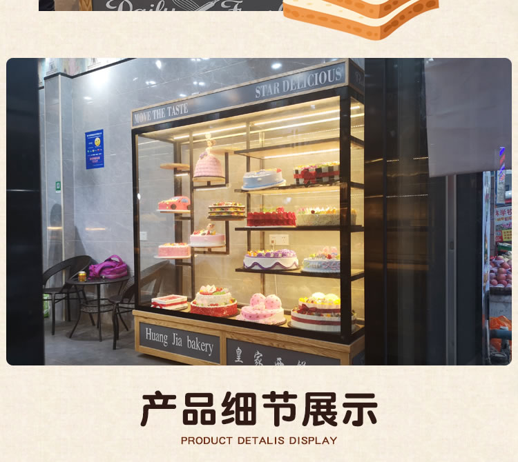 Bánh mì Tủ Bánh mì Hiển thị Tủ Thương mại Bên Tủ Bánh Cửa hàng Quầy trưng bày Tủ kính