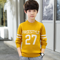 Boys sweater pure cotton 6 round neck bottoming shirt 2022 spring and autumn new 12 medium and big children thickened childrens sweater