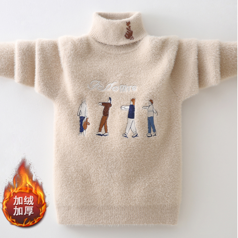 Boy's sweater sleeve 2023 autumn new gas mink - fed children's knife and thickened wire