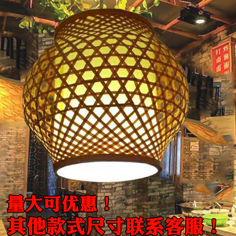 Handmade bamboo woven lantern vase lampshade Catering fire pot shop chandeliers New pics antique goat leather lanterns Order printed word