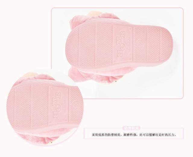 Pantoufles enfants en autre pour hiver - semelle autre - Ref 1009871 Image 11