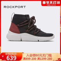 Rockport Lebu 2020 Fall Winter Fashion Low-heeled Women's Boots Leisure Sports High-heeled Boots CI1098