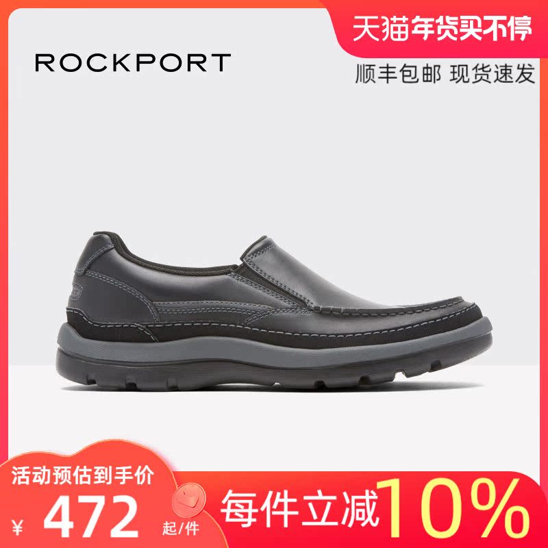 Rockport Lebu Comfortable One Pedal Lazy Casual Men's Shoes Breathable Lightweight Non-slip Loafers CG8848