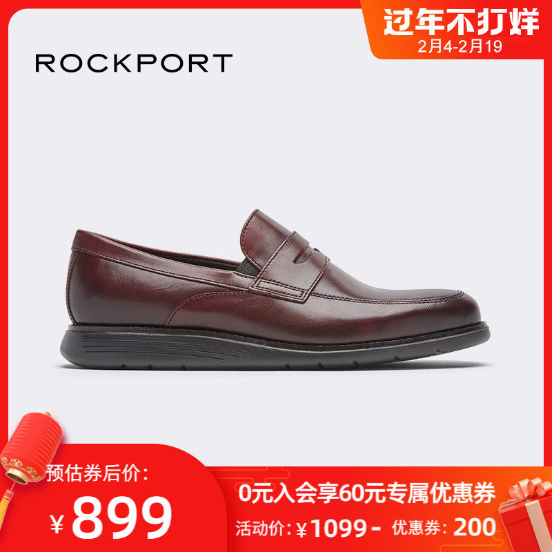 rockport winter shoes