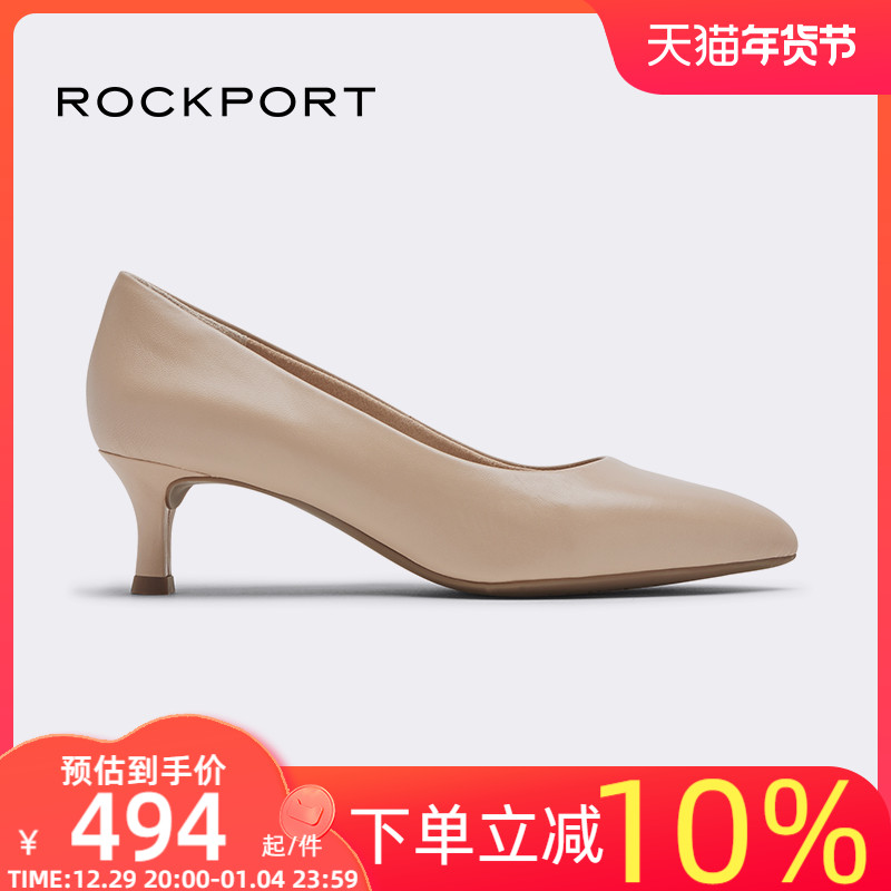 Rockport Lebu Spring and Autumn Women's Shoes Fashion Business Elegant Pointed Toe Sexy Thin Medium Heel Sheepskin CH6572