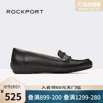 Rockport Music Pace Business Casual Comfort Flat Bottom Single Shoes Female Non-slip Bull Leather A foot pedal womens shoes CH9576